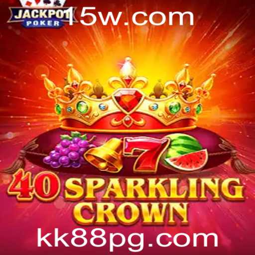Explorando o Mundo Cativante de 40SparklingCrown: O Jogo que Conquista os Jogadores