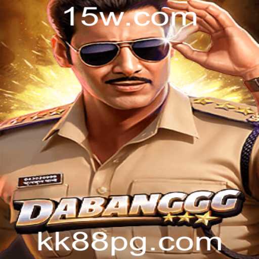 O Fascinante Mundo de DABANGGG: Um Jogo Revolucionário