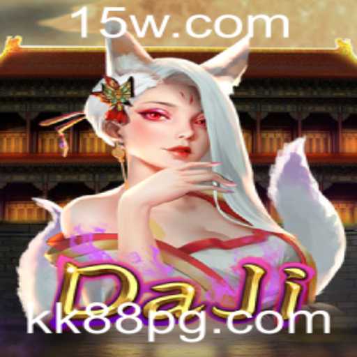 Explorando o Mundo Fascinante do Jogo DaJi: Regras e Estratégias para 2023